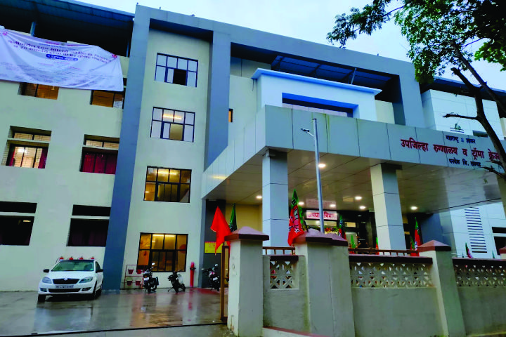 Every Citizen Should Know About This Government Hospital in Panvel! Affordable, Reliable, and Essential Healthcare Services Under One Roof